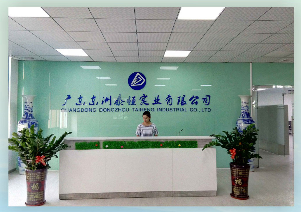 海尔宣布新空调机组专利助力节能技术革新